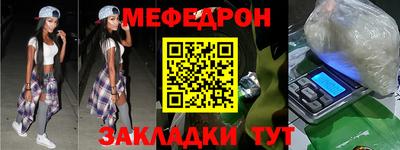 a pvp Малгобек
