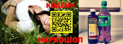 a pvp Малгобек