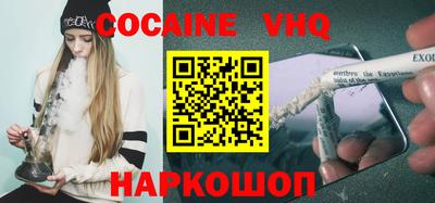 a pvp Малгобек