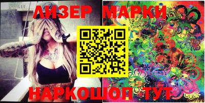 a pvp Малгобек