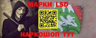 a pvp Малгобек