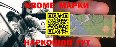 круглые Можга