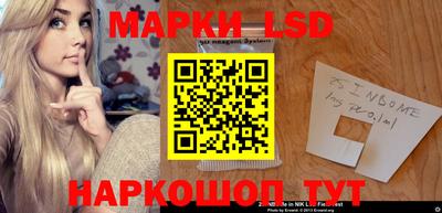 скорость Малоярославец