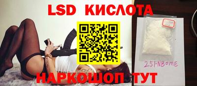 a pvp Малгобек