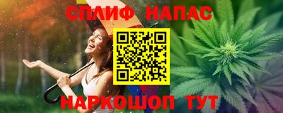 скорость Малоярославец