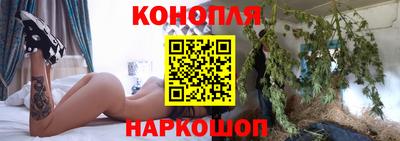 скорость Малоярославец