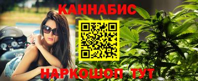 скорость Малоярославец