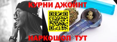 скорость Малоярославец