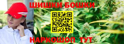 a pvp Малгобек