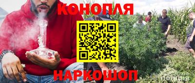 скорость Малоярославец