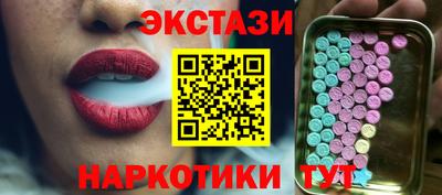 скорость Малоярославец