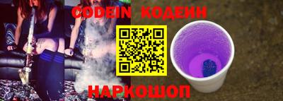 скорость Малоярославец