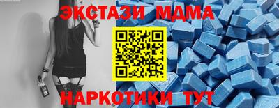 a pvp Малгобек
