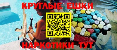 a pvp Малгобек