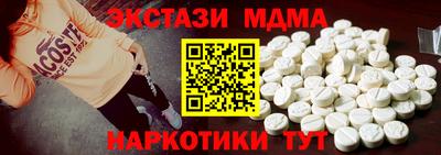 a pvp Малгобек