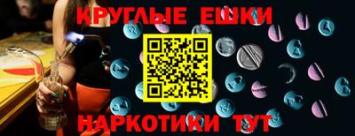 кокаин Мариинск