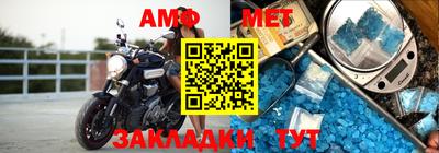 скорость Малоярославец