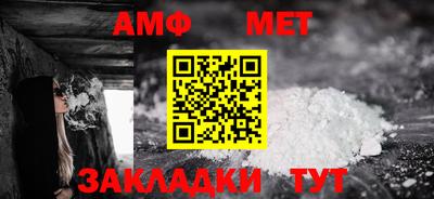 кокаин Мариинск
