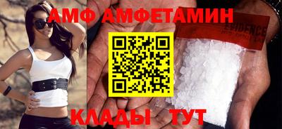 a pvp Малгобек