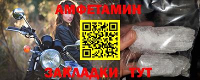 скорость Малоярославец
