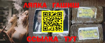 скорость Малоярославец
