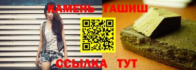 a pvp Малгобек